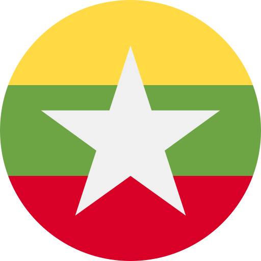  Myanmar